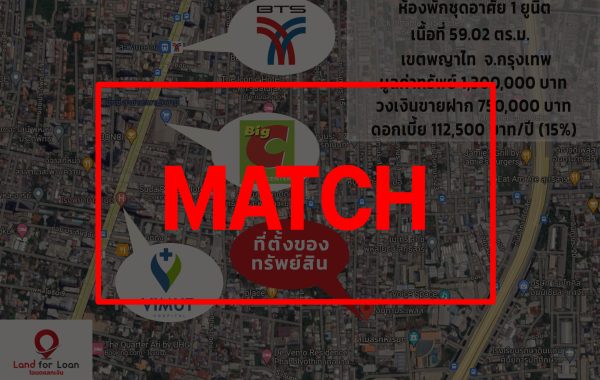 match
