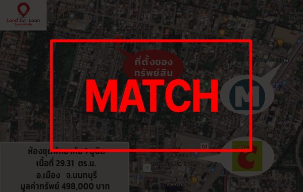 match