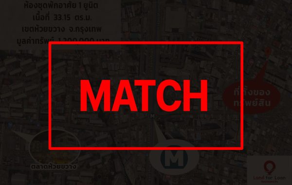 match