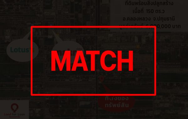 match