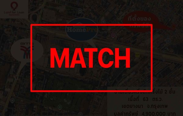 match 2402