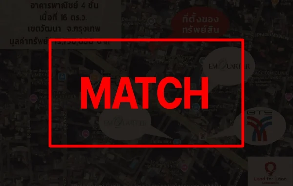 match 2491_2_11zon