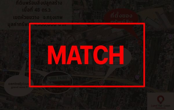 match 2492
