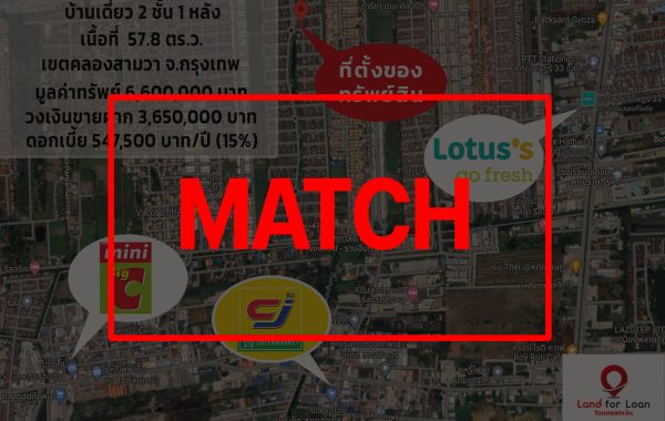 match