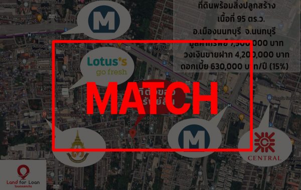 match