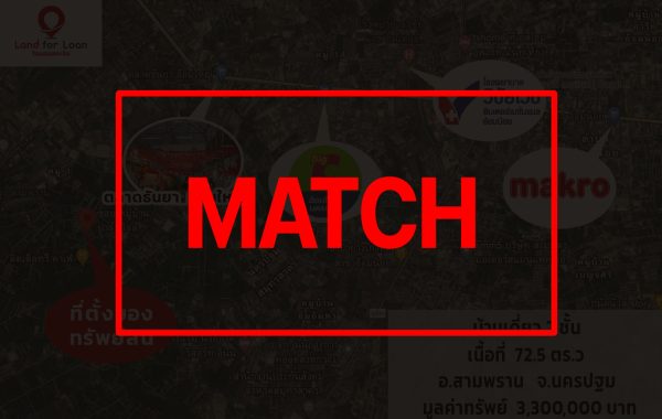 match