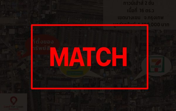match