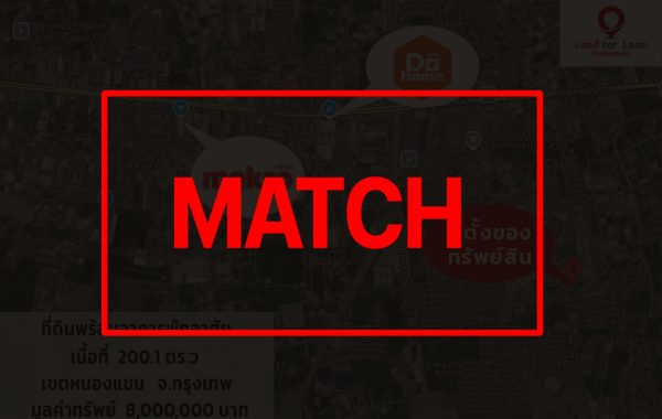 match