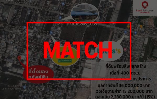match