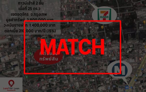 match