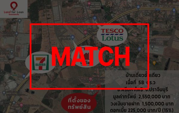 match