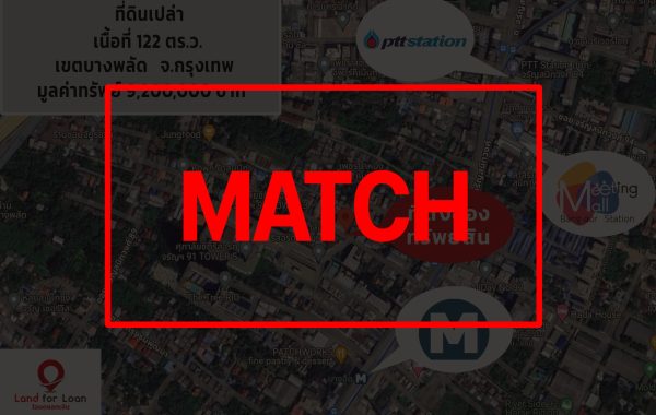 match