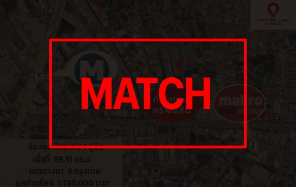 match