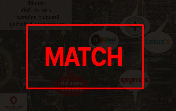 match