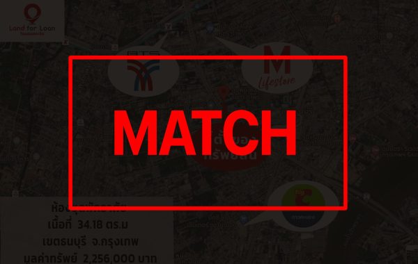 match