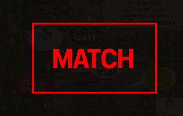 match 264475