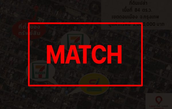 match