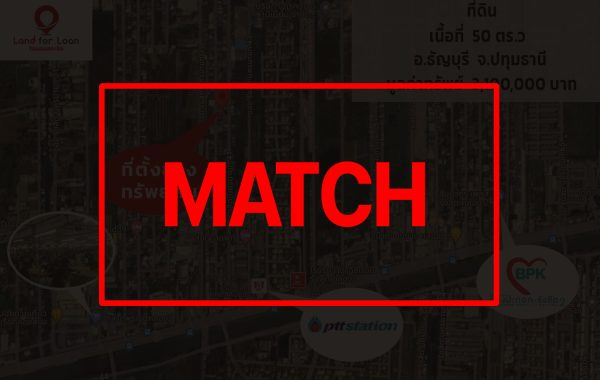 match