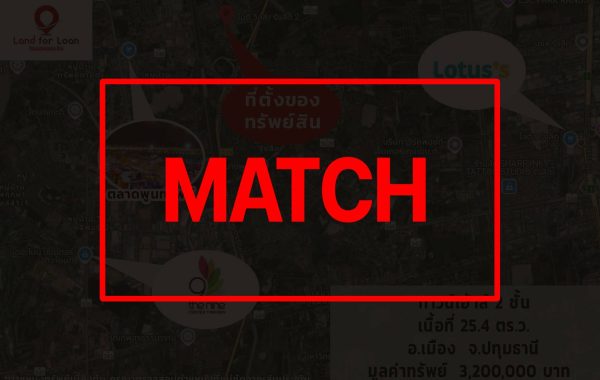 match 2715