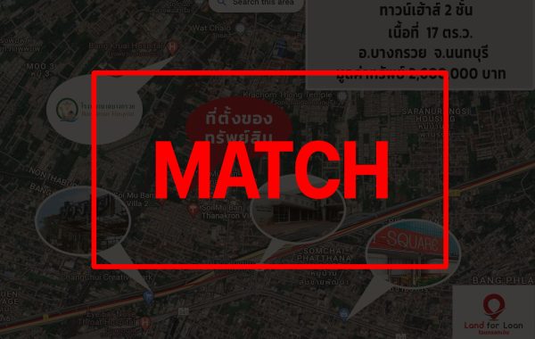 match