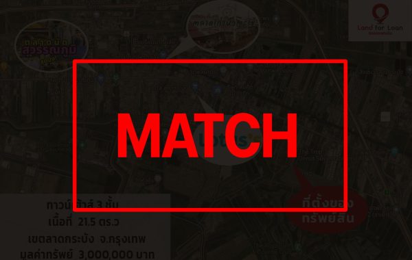 match