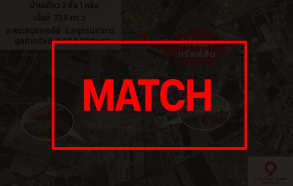 match