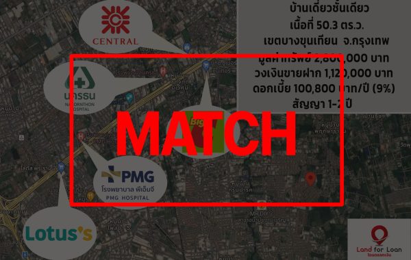 match