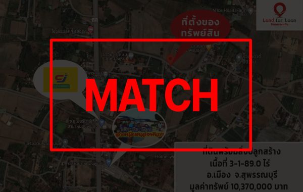 match