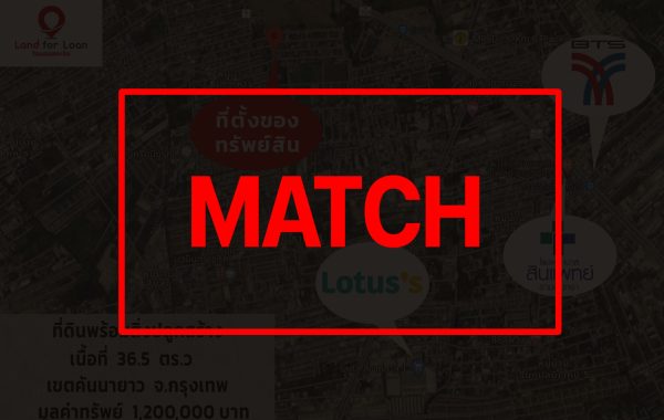 match