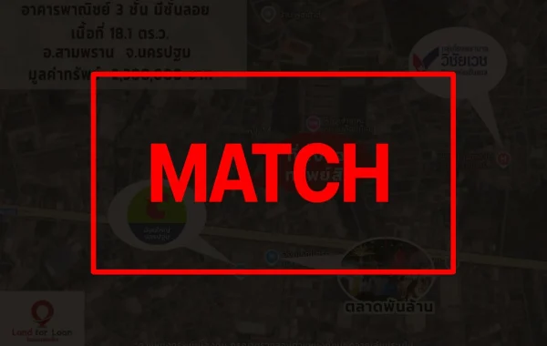 match (2)_2_11zon