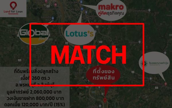 match