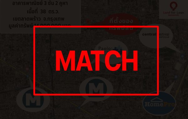 match