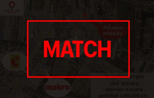 match
