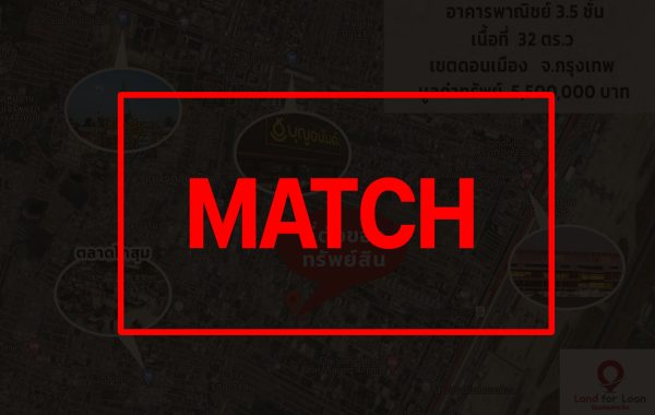 match