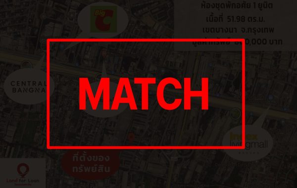 match