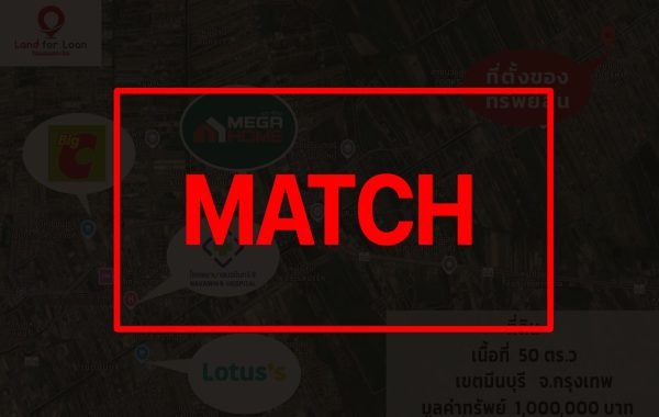 match