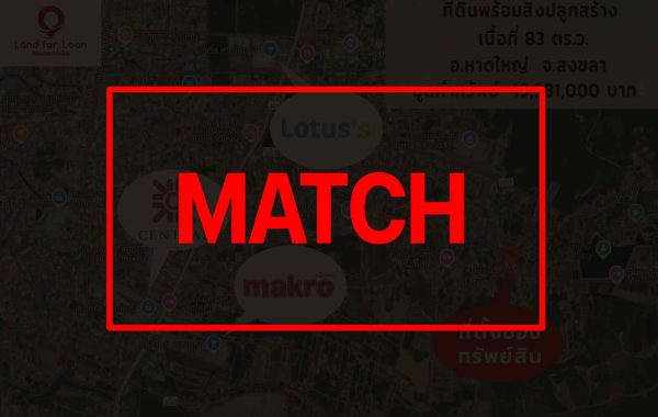 match