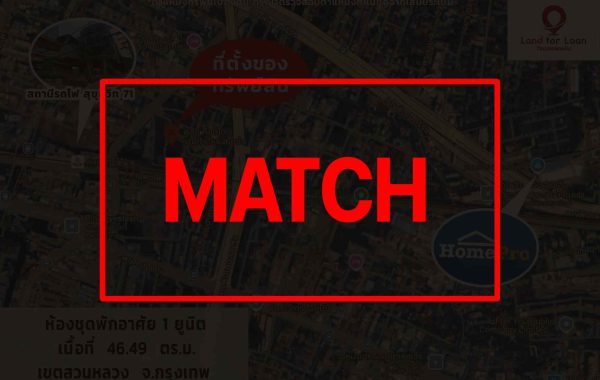 match