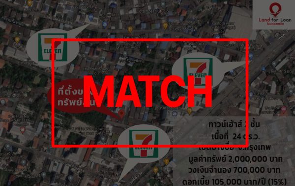 match
