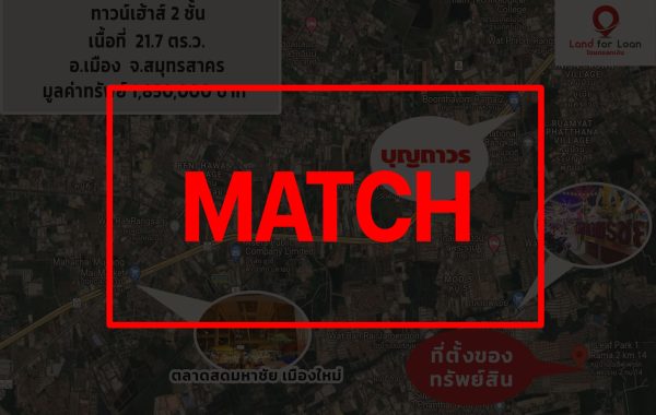 match