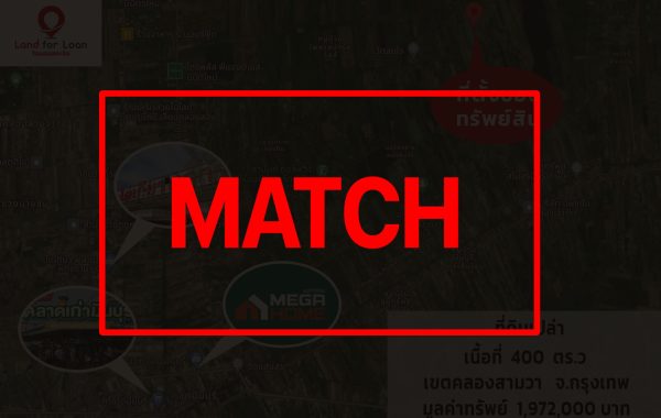 match