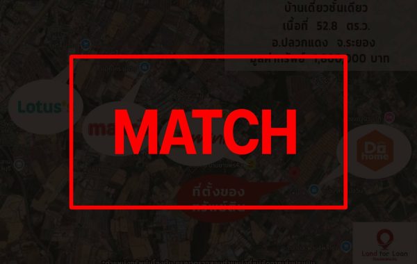 match 3050.
