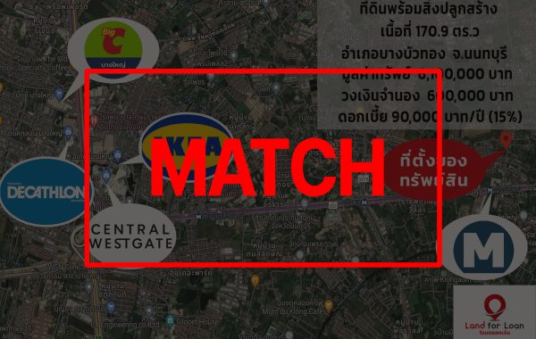 match