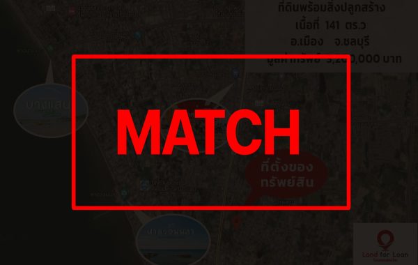 match