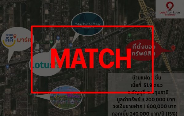 match
