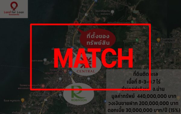 match