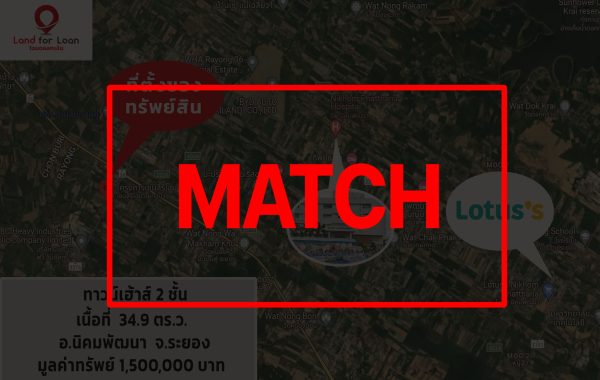 match