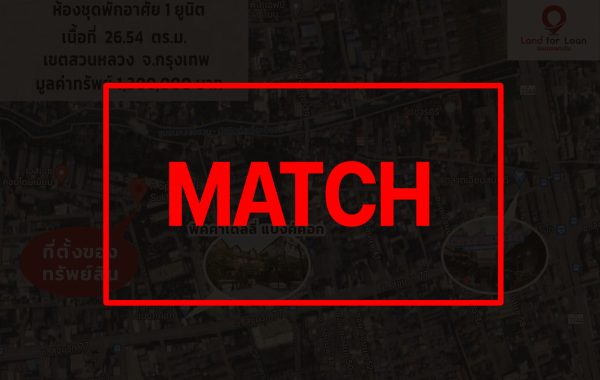 match