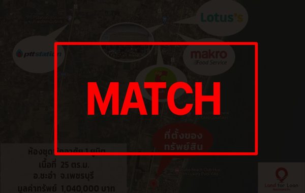 match