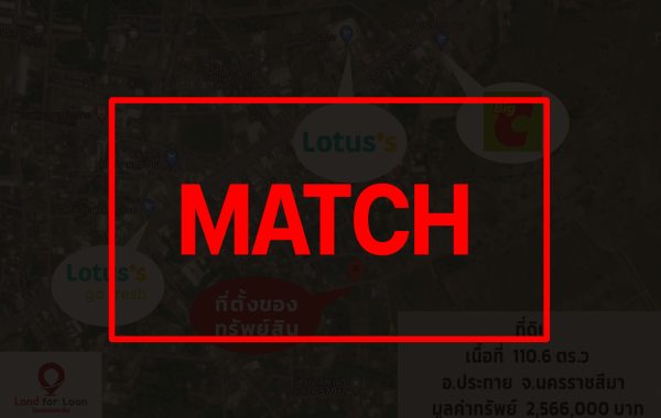 match